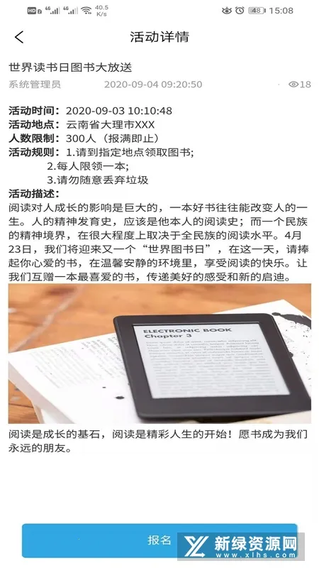 ��������v1.0.6 �ٷ������ͼ