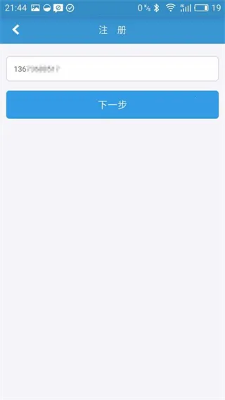 ���Ͼ���ͨ