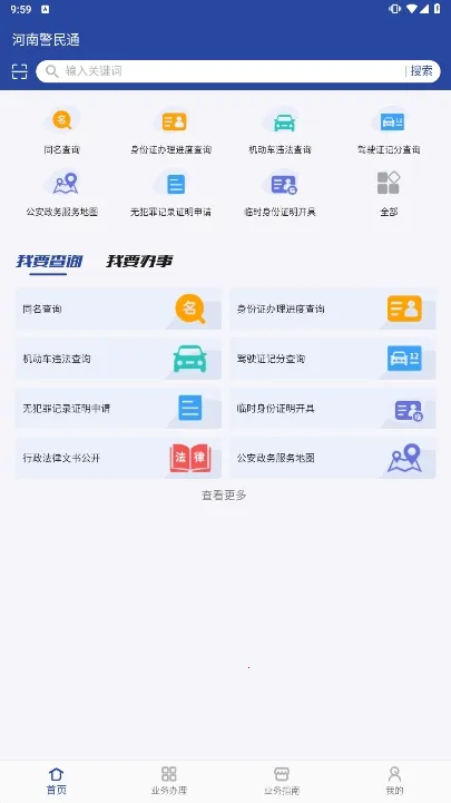 ���Ͼ���ͨ