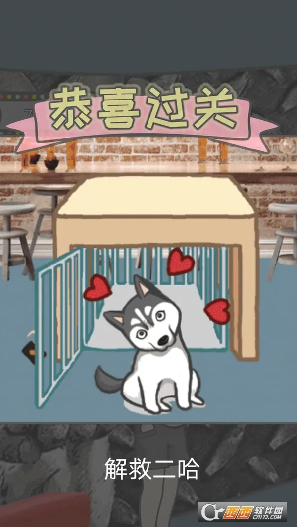 ��Ȼ������2026���°汾v2.0.4 ��׿���ͼ