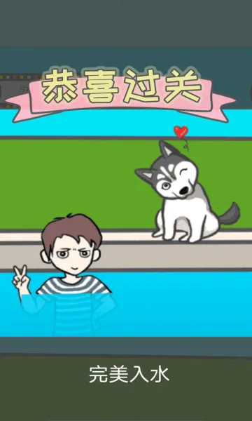 ��Ȼ������2026���°汾v2.0.4 ��׿���ͼ