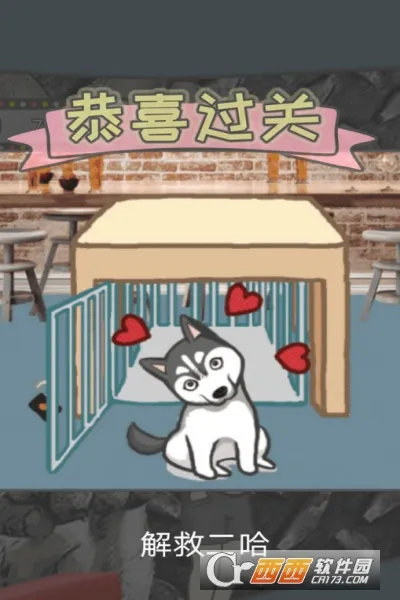 ��Ȼ������2026���°汾