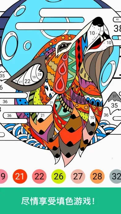 �滭��ʦv1.12.1 �ֻ����ͼ