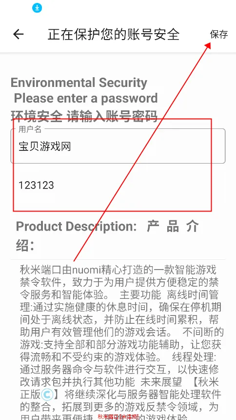 ���׶˿ڰ�׿���ֻ���