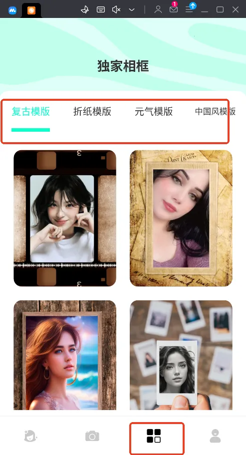 ���������׿���ֻ���