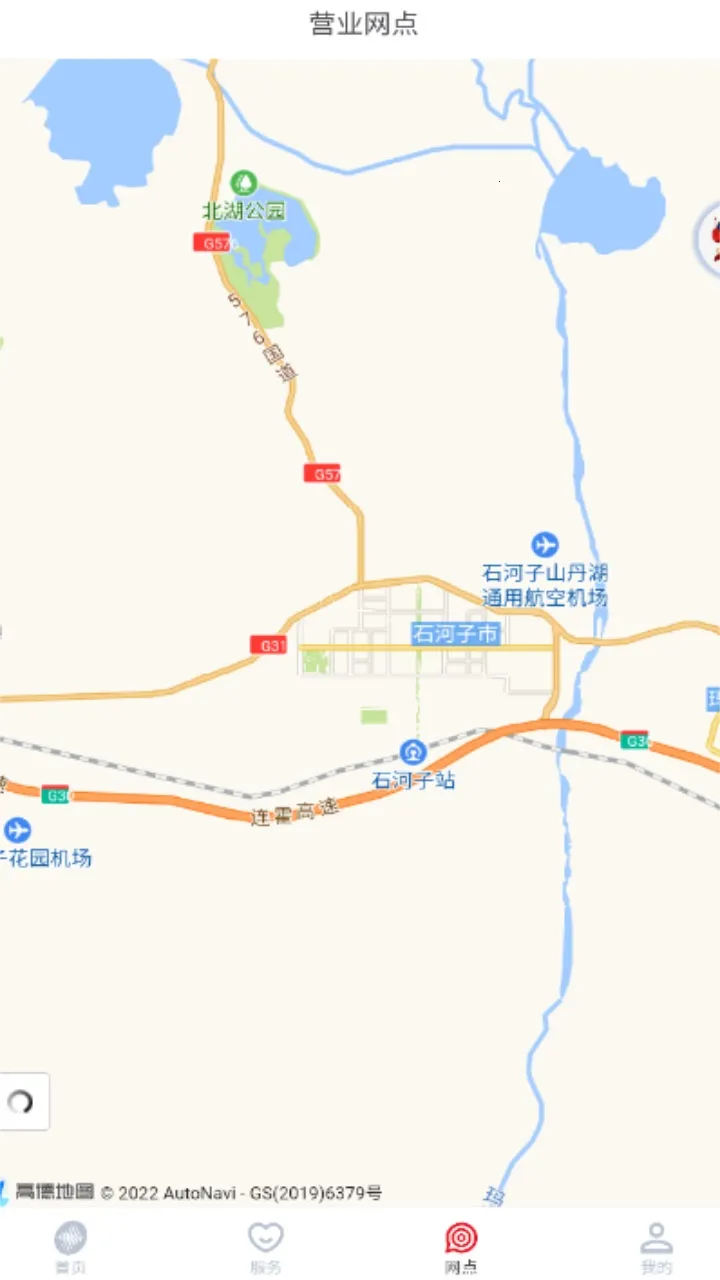 ���츻ͨv1.0.819 �ٷ������ͼ