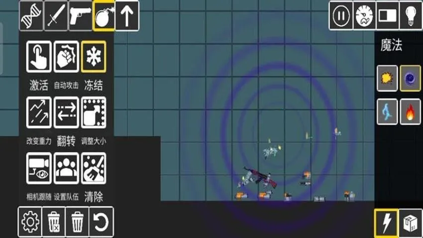 Ӣ��ָ�ӹٰ�׿���ֻ���v187.1.2 ��׿���ͼ