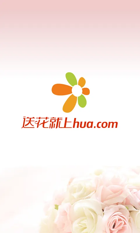 ������2026���ذ�װv6.9.0.0 �ֻ����ͼ