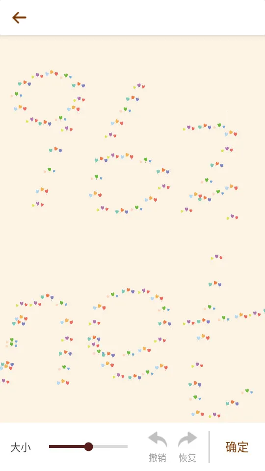 ��������2026�ٷ�����v3.1 �ٷ������ͼ