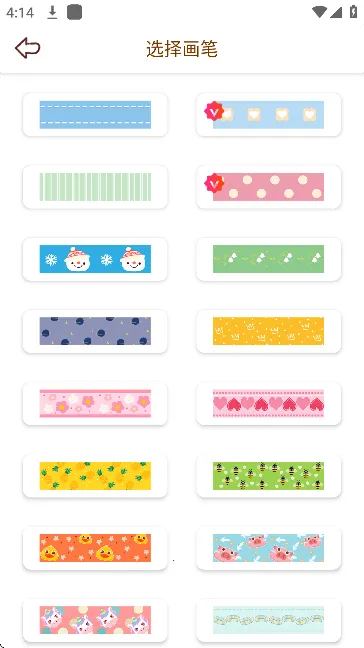 ��������2026�ٷ�����v3.1 �ٷ������ͼ