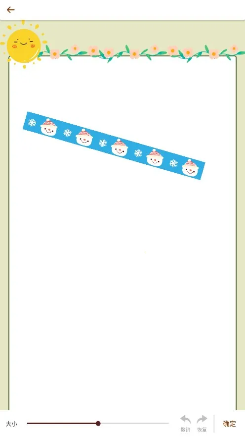 ��������2026�ٷ�����v3.1 �ٷ������ͼ