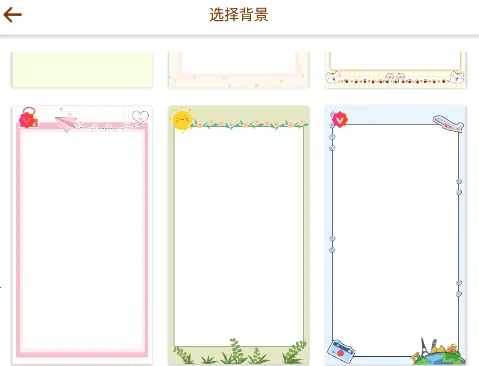 ��������2026�ٷ�����