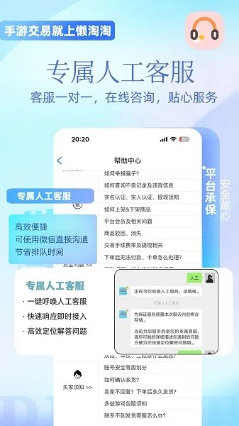 ������v3.01.003 ��Ѱ��ͼ