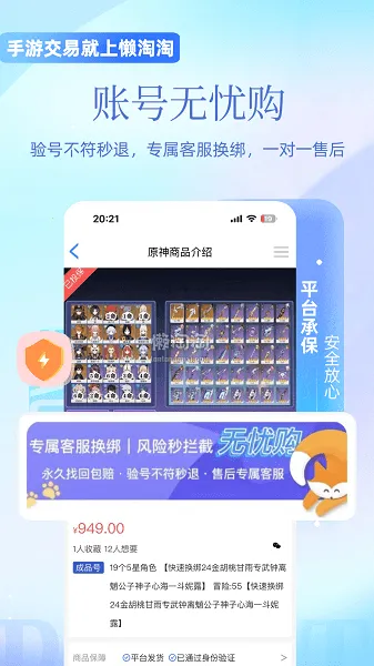 ������v3.01.003 ��Ѱ��ͼ