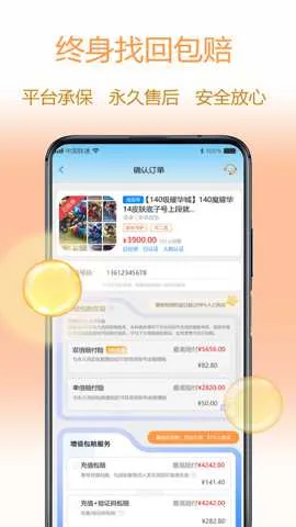 ������v3.01.003 ��Ѱ��ͼ