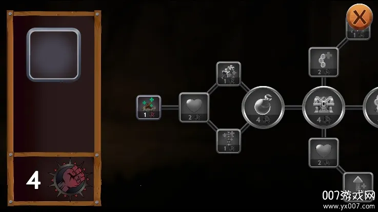 ����ʯ��ʿ�����ֻ���v1.08 �ٷ������ͼ