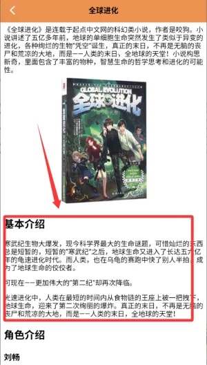 Ұ���Ķ��������ֻ���