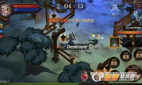 ��������������ֻ���v3.19 �ֻ����ͼ