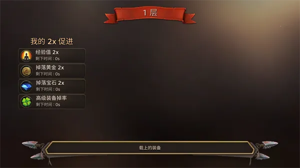 ��������������ֻ���v3.19 �ֻ����ͼ