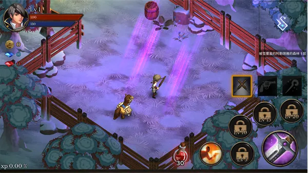 地牢年代记最新手机版 地牢年代记最新手机版