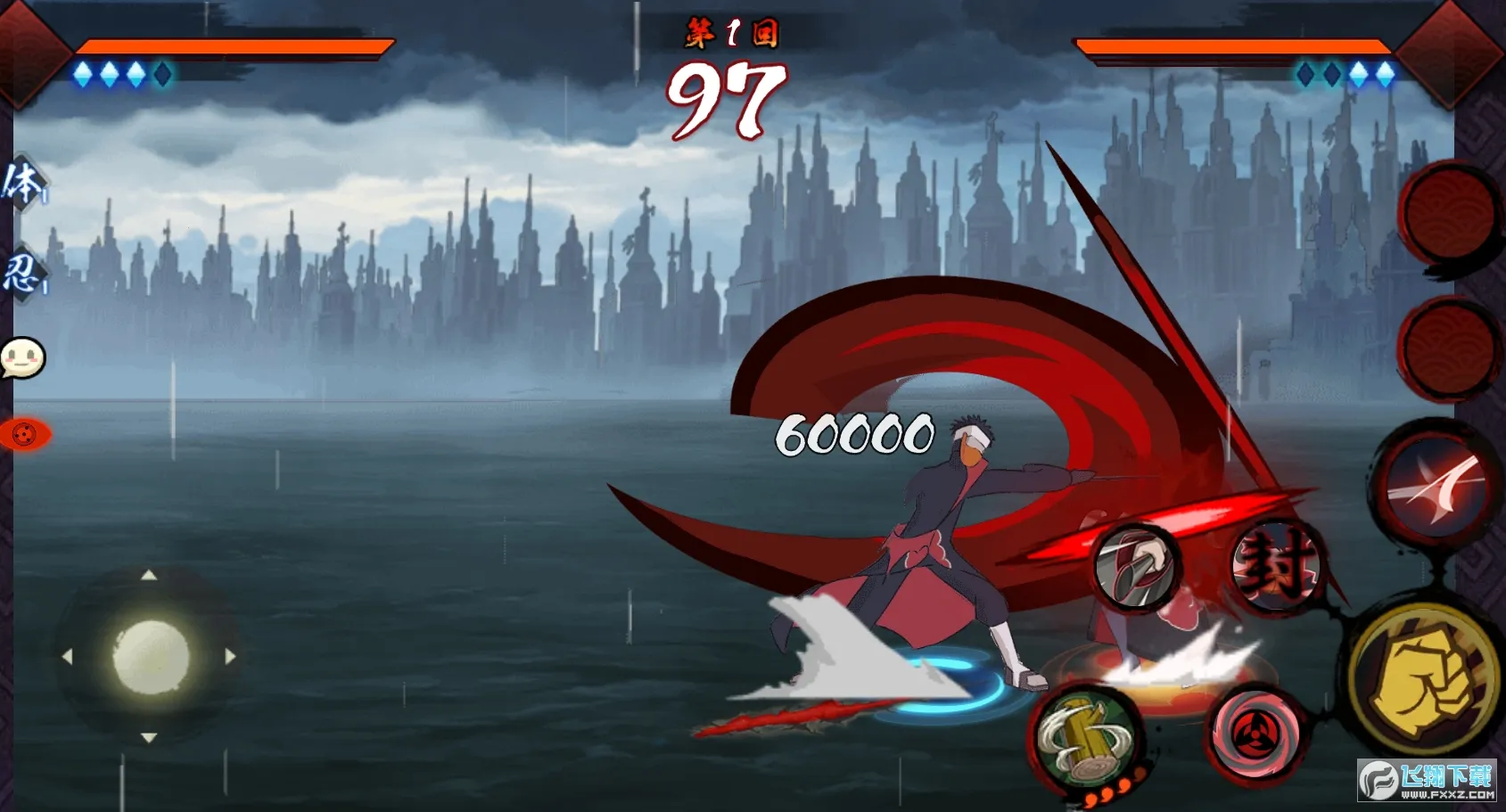 ���ǲ���������ʵv1.0 �ٷ������ͼ