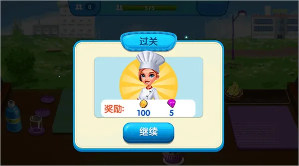 ��⿹㳡��ʳ��