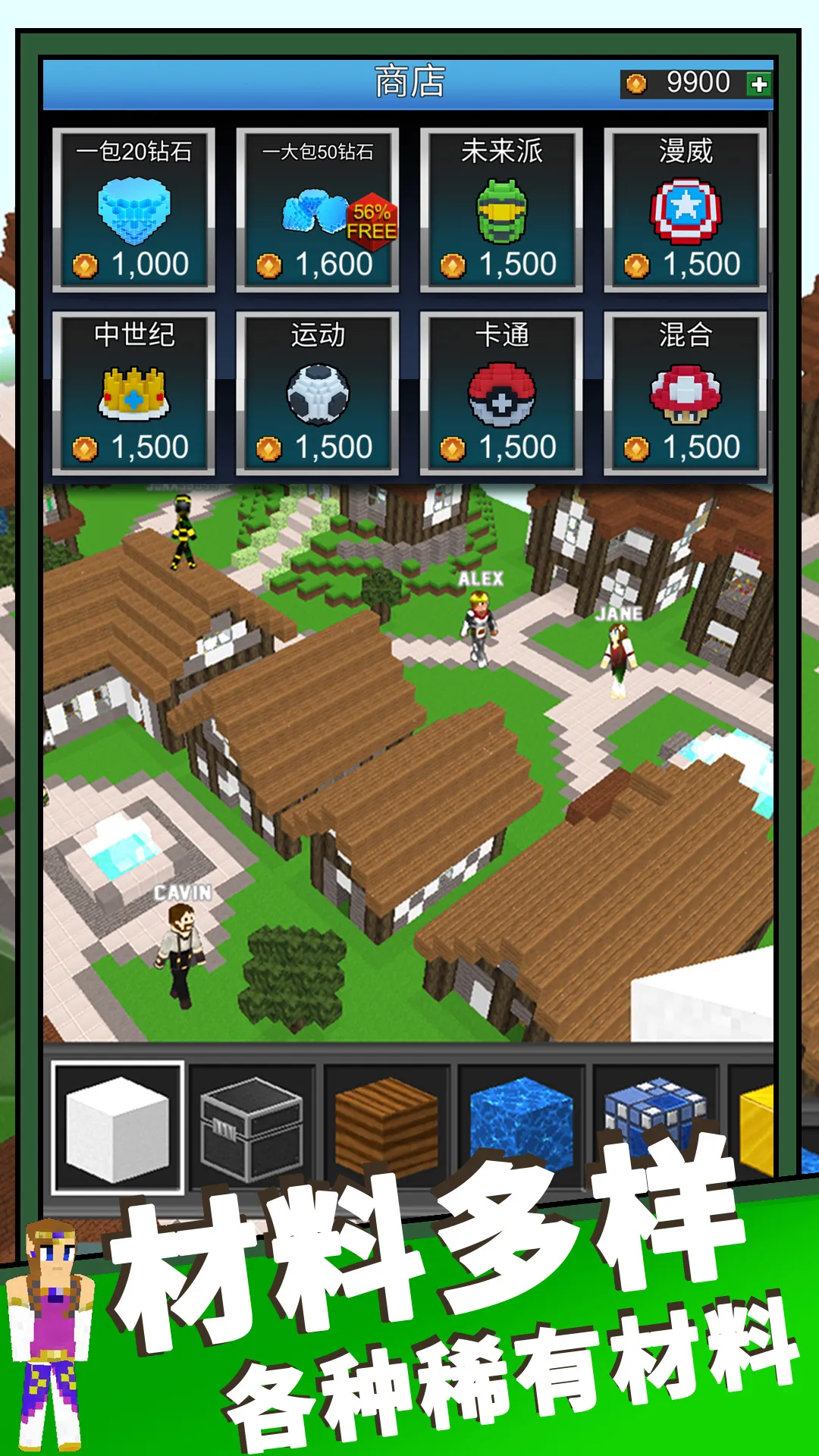 ħ��ɳ������v1.0 ��Ѱ��ͼ