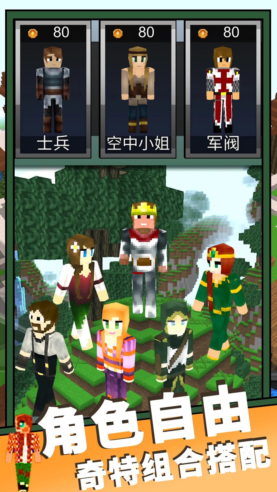 ħ��ɳ������v1.0 ��Ѱ��ͼ