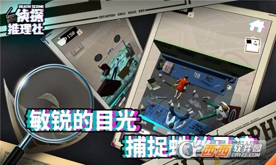 ��̽�����������ֻ���v1.0.0 �ֻ����ͼ