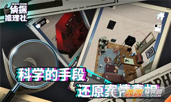 ��̽�����������ֻ���v1.0.0 �ֻ����ͼ