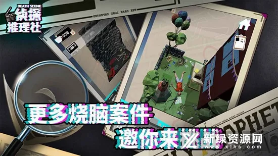 ��̽�����������ֻ���