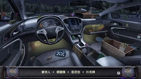 ��̽������2026�ٷ����°汾v1.0.015 �ٷ������ͼ