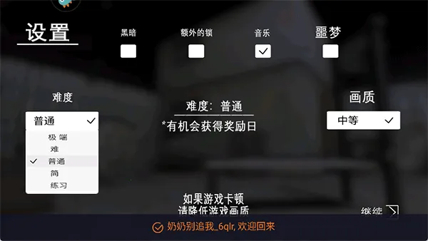 ���̱�׷�Ұ�׿���ֻ���