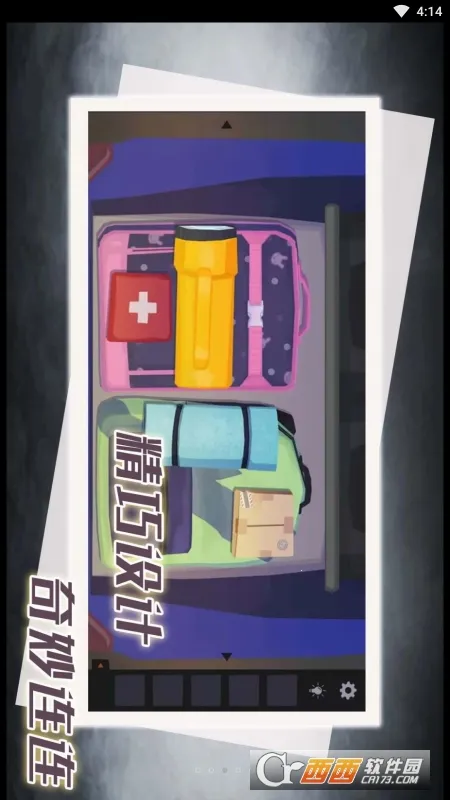 �������ܴ���v1.0.3 �ٷ������ͼ