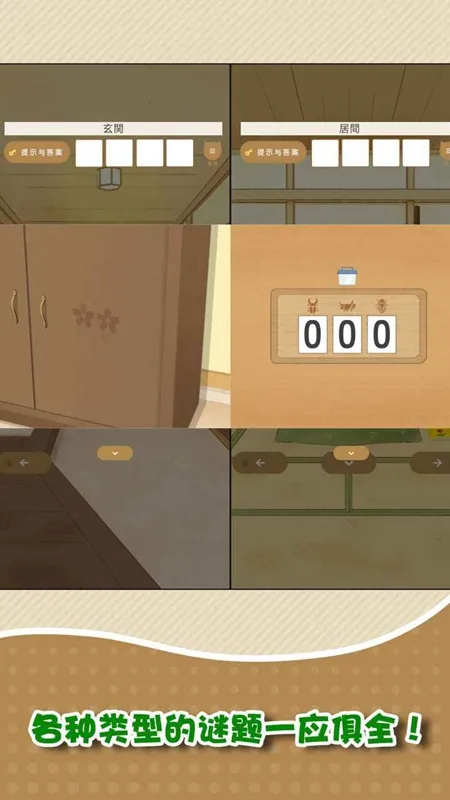 �Һ����������ֻ���v1.0.0 ��׿���ͼ