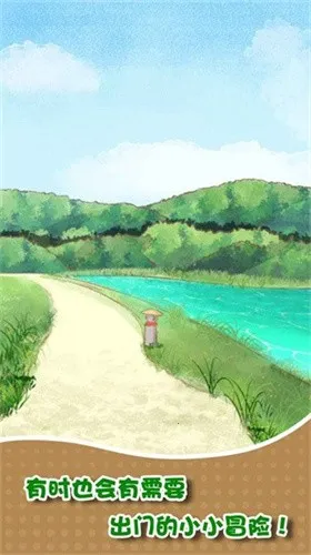 �Һ����������ֻ���v1.0.0 ��׿���ͼ