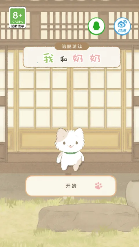 �Һ����������ֻ���