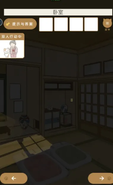 �Һ����������ֻ���