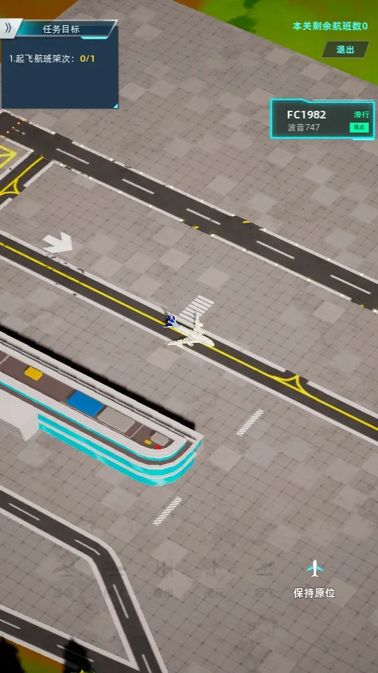 �������v3.1.1 �ֻ����ͼ