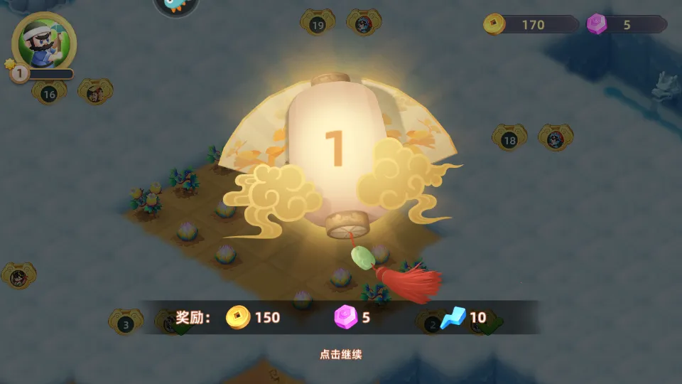 ��˵�еĺϺϵ�v1.5.2 �ٷ������ͼ