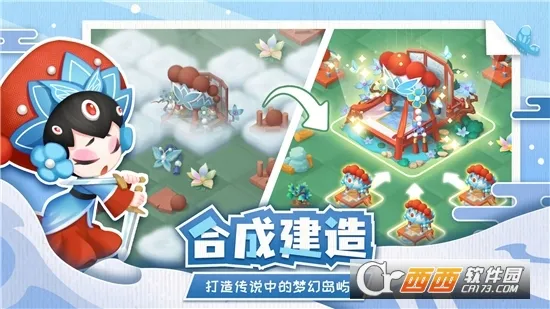 ��˵�еĺϺϵ�v1.5.2 �ٷ������ͼ