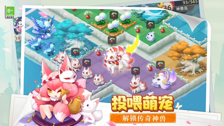 ��˵�еĺϺϵ�v1.5.2 �ٷ������ͼ