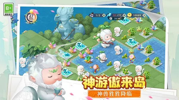 ��˵�еĺϺϵ�v1.5.2 �ٷ������ͼ