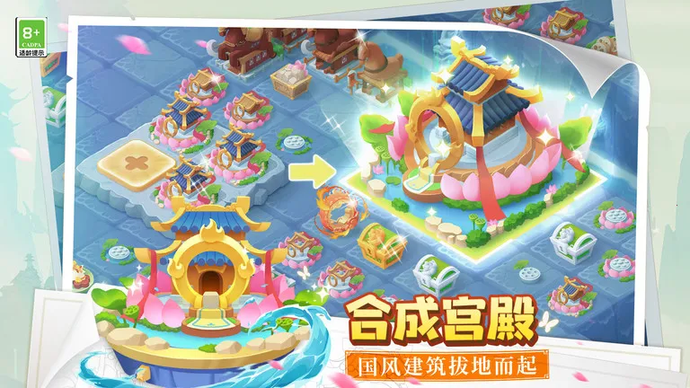 ��˵�еĺϺϵ�v1.5.2 �ٷ������ͼ