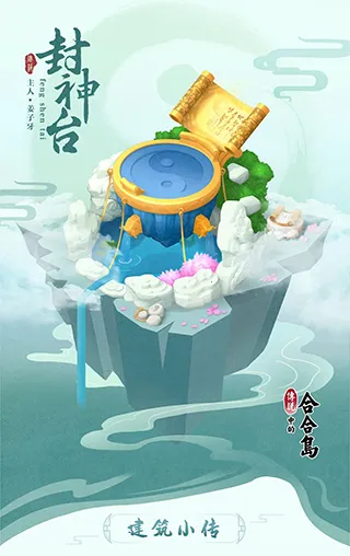 ��˵�еĺϺϵ�