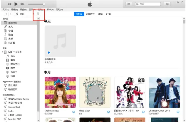 �ɴ�������׿���ֻ���