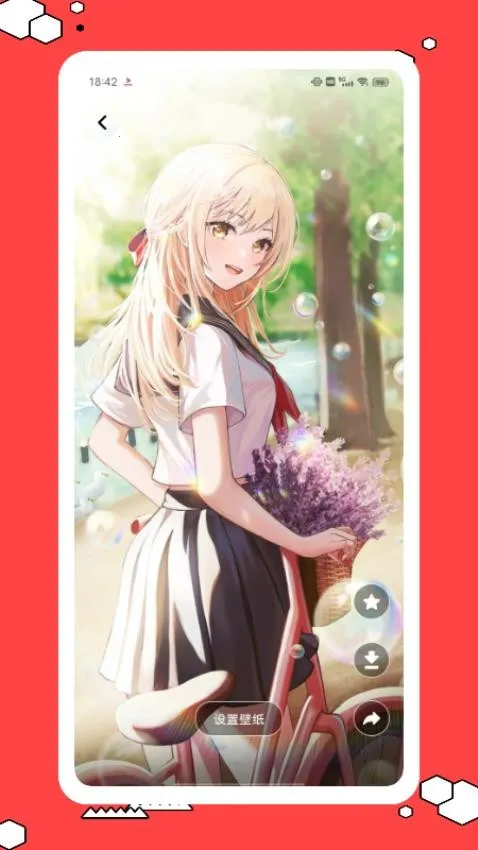 �ɴ�������׿���ֻ���v1.0.1 ��Ѱ��ͼ