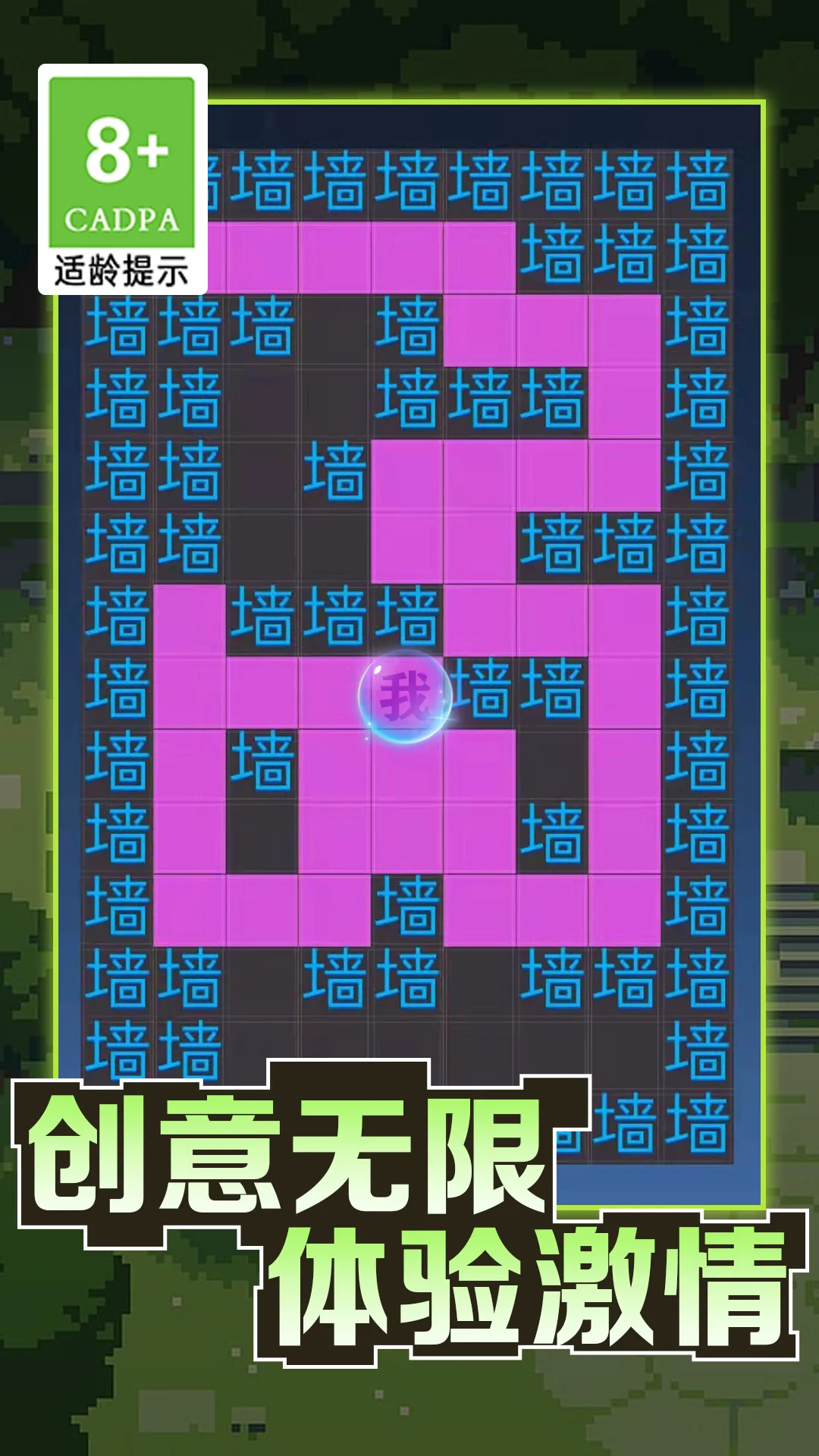 �ֲ���������2026�ٷ����°汾v1.0.2 �ֻ����ͼ