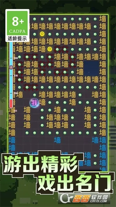 �ֲ���������2026�ٷ����°汾v1.0.2 �ֻ����ͼ