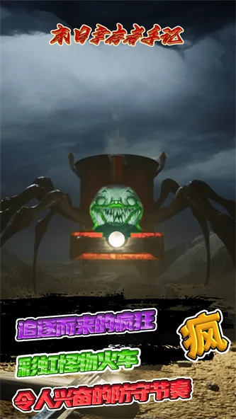 ĩ���Ҵ����ּ�v1.0.0 ��Ѱ��ͼ